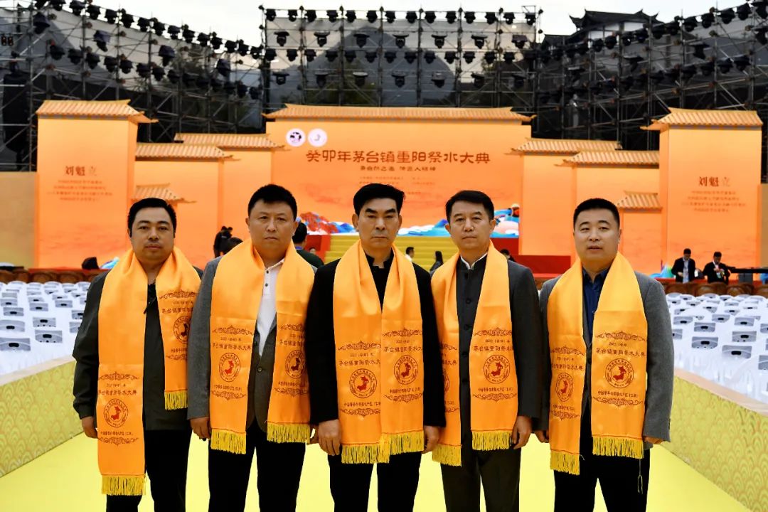 重阳祭水，开启新一轮酿造(图1)