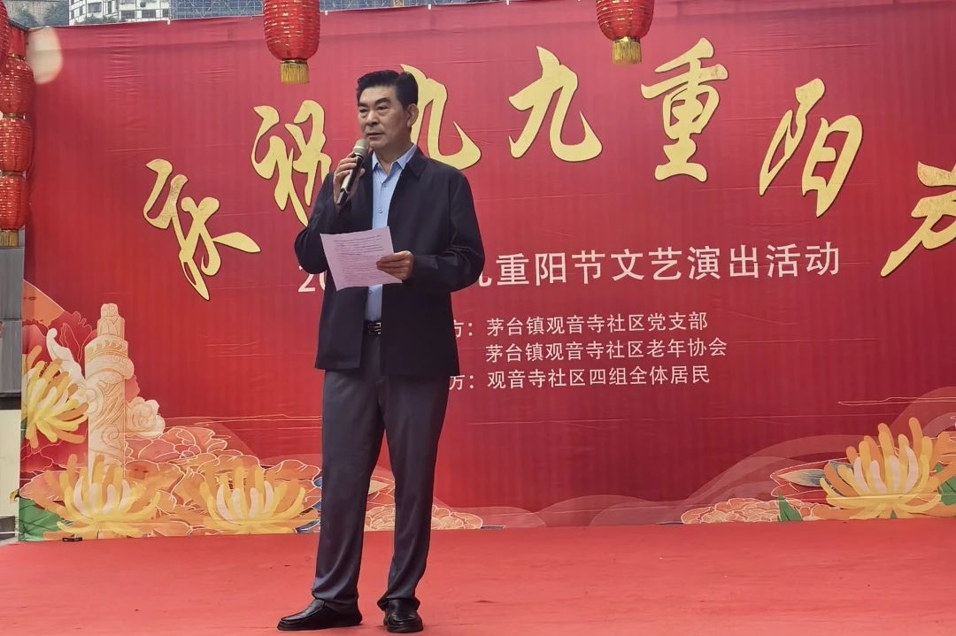 微信图片_20241012194322.jpg
