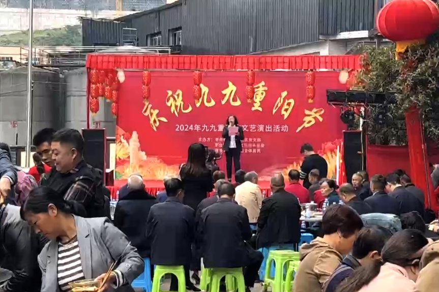 微信图片_20241012194331.png