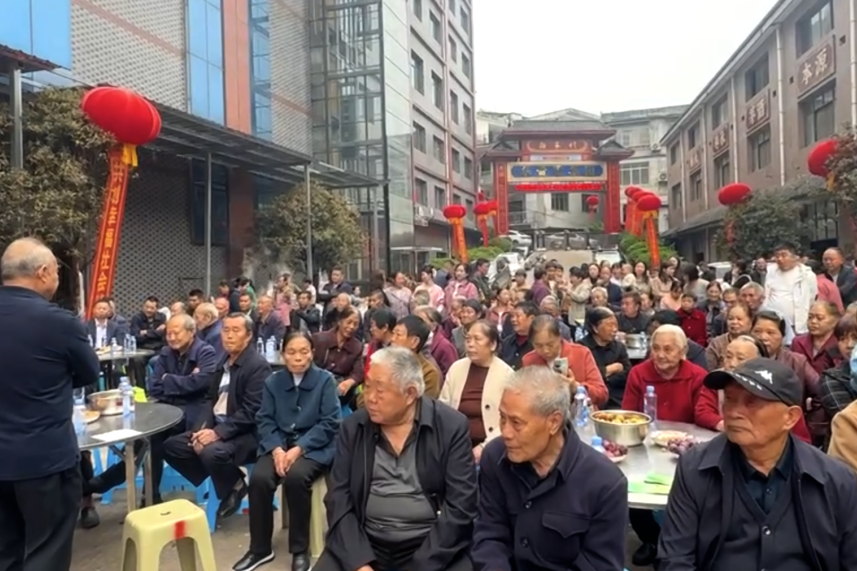 微信图片_20241012194343.png