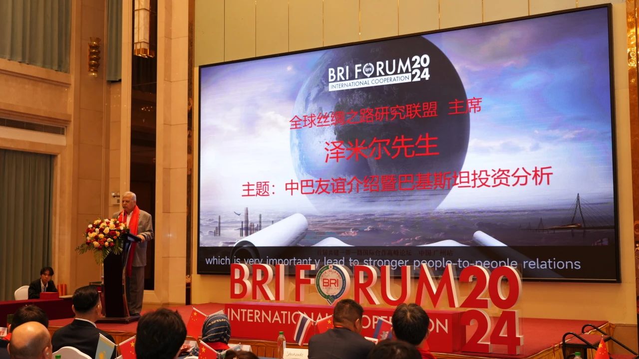 微信图片_20241115090423.jpg