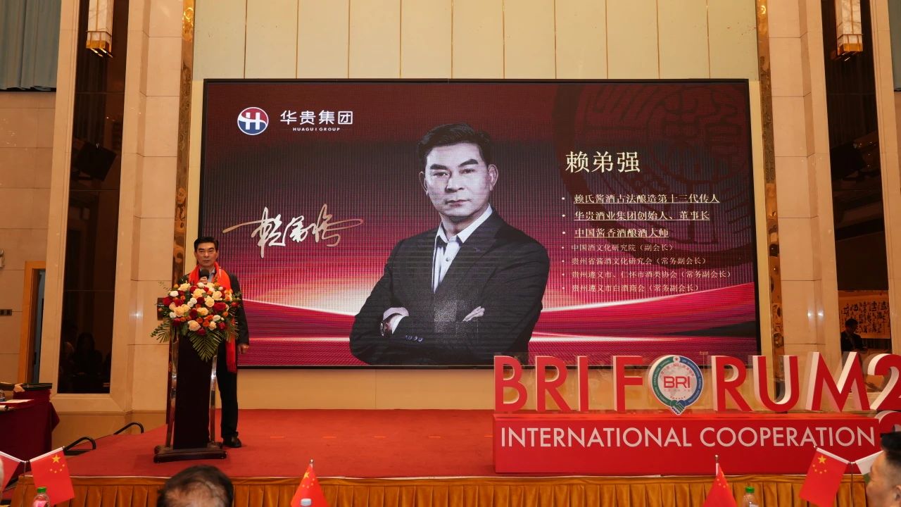 微信图片_20241115090441.jpg