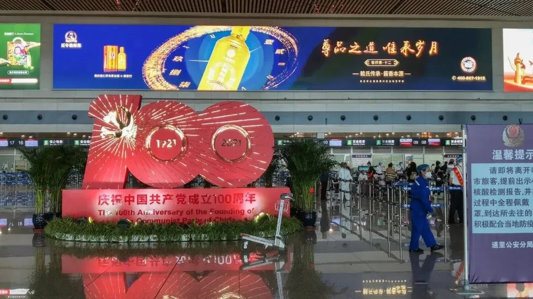 就在今天!华贵集团媒体宣传正式发布!(图1) 就在今天!华贵集团媒体宣传正式发布!(图1)
